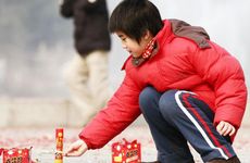 大年初一忌讳花钱吗