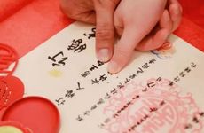 2024年8月4日宜订婚吗 农历七月初七是订婚的好日子么