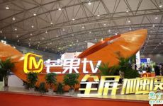 春节过年为什么要守岁