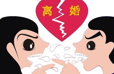 2025年7月20日黄历适合分手吗