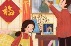 今日胎神方位 2022年12月7日农历十一月十四