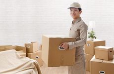 万年历2024年12月搬家最好的日子