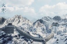 2023年大寒节气是哪一天几点 什么时辰