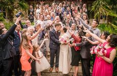 2026年2月24日登记结婚好吗