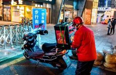 肇庆春节的风俗大盘点 过年做什么