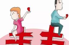 分手后心如死水走得最干脆的三大星座