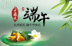 什么是“人日节” 大年初七的传统饮食