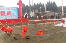 为什么新坟三年不能动土呢 新坟不满三年填土了怎么办