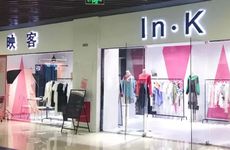 美容店的名要取什么好呢 好听高级店铺名