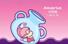 水瓶座适合什么职业  水瓶座适合的职业推荐指南