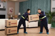 2022年七月初八是向另一半求婚的好日子吗？