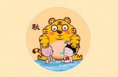 1950年属虎女2024年感情运受“驿马”星影响