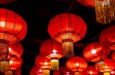 正月十五天官赐福