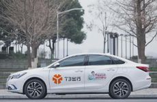 2024年5月29日出行好不好 农历四月二十八是出门日子吗