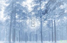 梦见肺肝怎么回事 梦见肺肝有什么预兆