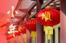 梦见眼跳是什么意思？