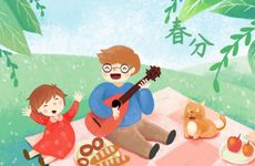 梦见蜈蚣咬自己怎么回事 梦见蜈蚣咬自己有什么预兆