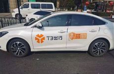 2025年12月哪几天适合扫墓