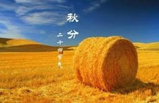 梦见地理怎么回事 梦见地理有什么预兆