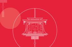 过小年南北方各有什么不同之处