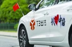 2023年4月27日适不适合出行 2023年4月27日这天远游会顺利吗