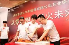 2025年11月15日黄历适合开业吗？未来10天适合开业的日子