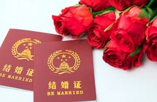 2021年5月1日适合结婚吗 2021年五一适合结婚吗