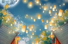 正月十五有哪些著名的习俗 2023年元宵节几月几号几分几秒