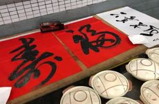 今日吉时查询 2025年农历正月十四是提车吉日吗