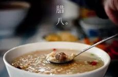 与中和节有关的传说及民俗