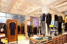 带有景字箱包淘宝店名 带景字的店名有哪些