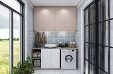 繁体字超拽男生网名