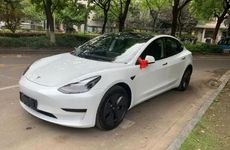 招财山水风景大全聚财 鸿运东升聚宝盆