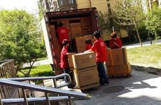 ​2025年6月22日搬家好吗？2025年6月22日十二时辰搬家宜忌