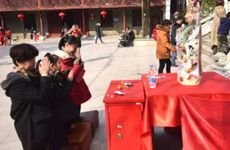 2024年7月30日财位 2024年7月30日财神方位在哪里