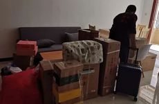 2023年3月8日妇女节搬家吉利吗 2023年3月8日适不适合搬家