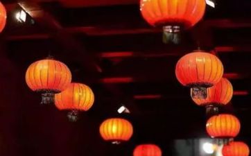 正月十五怎样闹花灯 新媳妇躲灯是什么