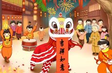 大年三十除夕结婚好不好