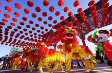 回族的传统节日有哪些 怎么过