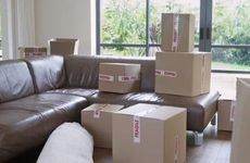 乔迁红包该送多少？ 乔迁新居时需要多少红包合适？