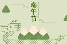 梦见木屋怎么回事 梦见木屋有什么预兆