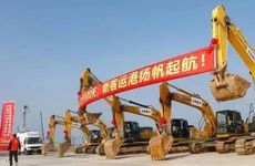 2024年12月开工黄道吉日(历书2024年12月黄道吉日开工)