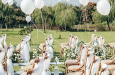 2026年2月4日订婚吉利吗