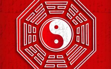 2021年什么样的八字的人容易发横财