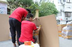 10月如何选择搬家吉日?2024年