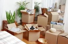 2025年2月17日搬家乔迁入宅吉不吉利