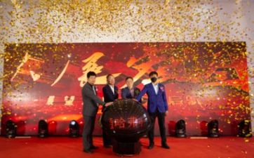 2022年6月开业最吉利的日子 2022年6月开业大吉的好日子
