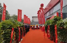 2026年阴历三月哪几天适合开业