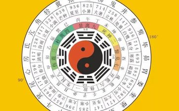 女命八字七杀详解 女命七杀多有什么影响