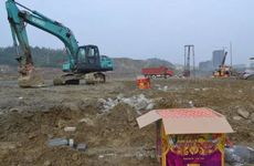 2024年装修开工万年历